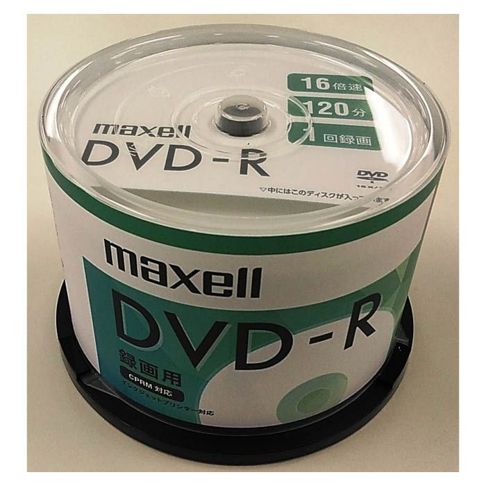 マクセル 録画用DVD-R DRD120SIPW.50SPの通販｜ホームセンターナフコ【公式通販】