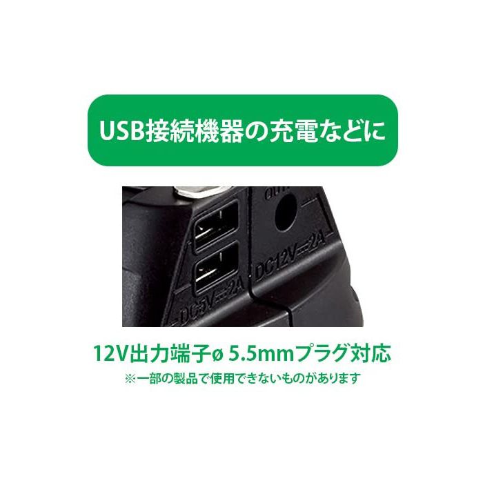 HiKOKI 14.4Vu002618Vコードレスアダプタ BSL18UA(SA)の通販｜ホームセンターナフコ【公式通販】