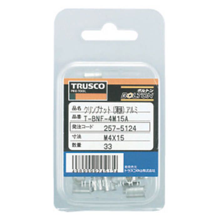 TRUSCO クリンプナット薄頭アルミ 板厚3.5 M4X0.7 1000個入  ▼409-7122 TBNF-4M35A-C  1箱 - 3