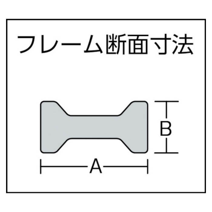 T) 木工用クランプ PJH型 開き1250mmの通販｜ホームセンターナフコ