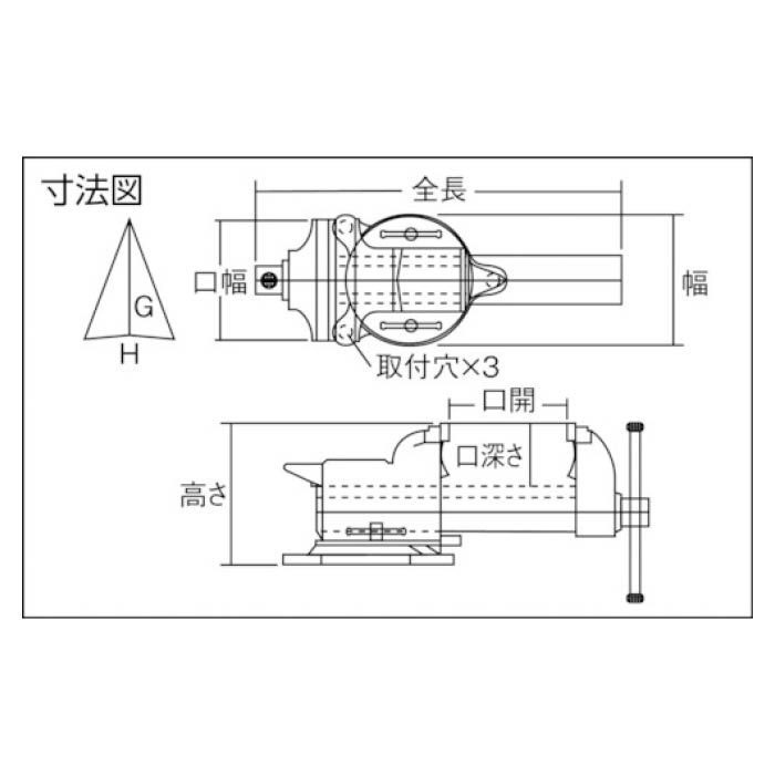 (T)回転台付アンビルバイス　80mmの説明画像4