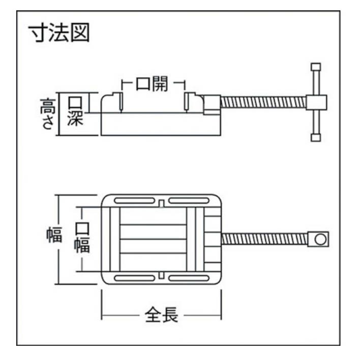 T) ボール盤バイス F型 75mmの通販｜ホームセンターナフコ【公式通販】