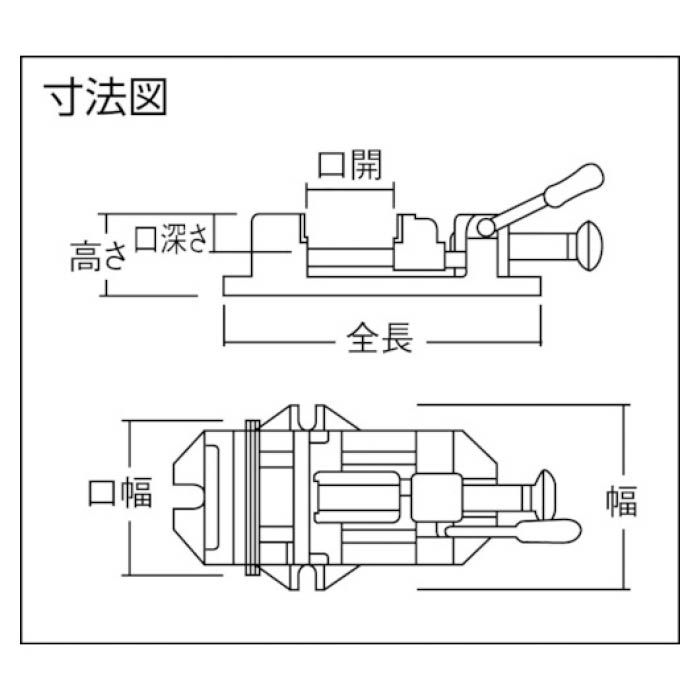 T)クイックグリップバイス F型 75mmの通販｜ホームセンターナフコ