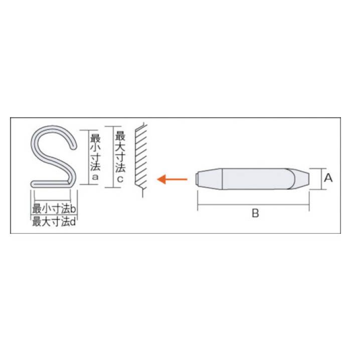 (T)バラ刻印　2mm　4