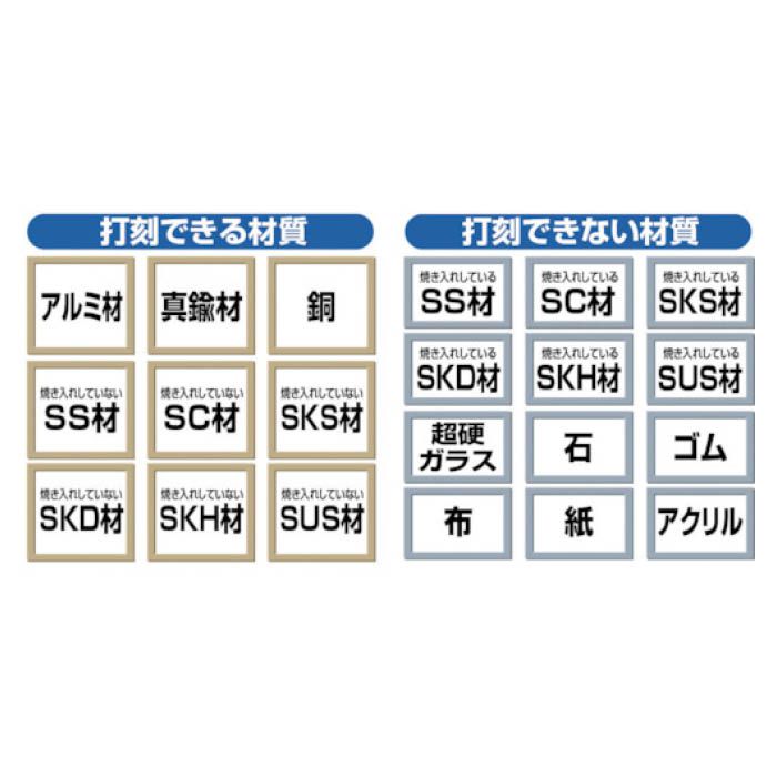 (T)バラ刻印　5mm　Kの説明画像3