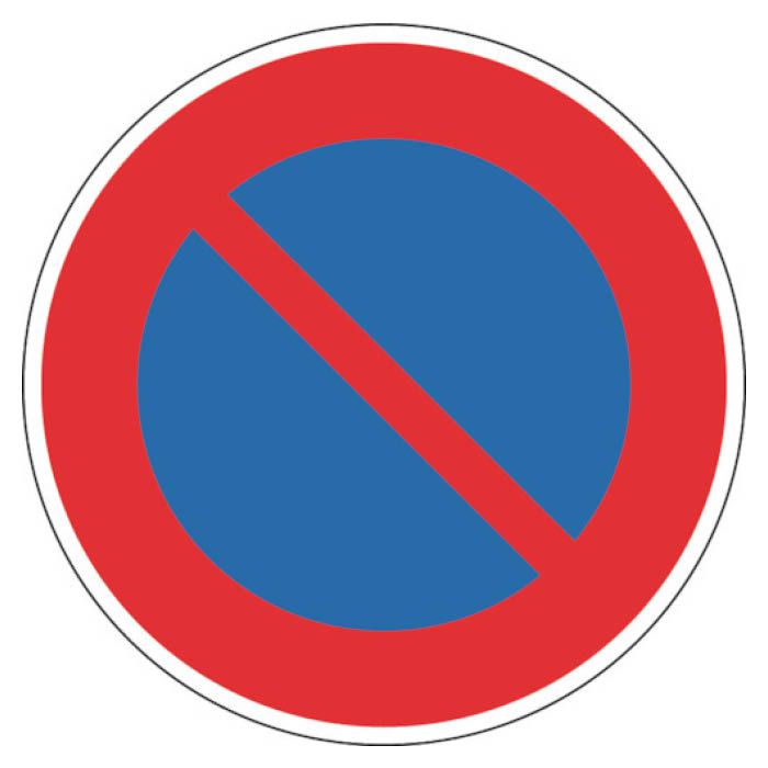 (T) 規制標識　駐車禁止　アルミ　600Фmm