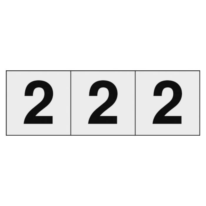 (T) 数字ステッカ―　30×30　「2」　透明　3枚入