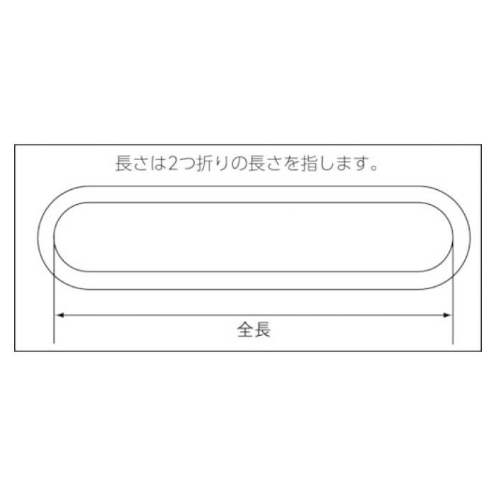 (T)ラウンドスリング(JIS規格品)　1.0tX0.5mの説明画像4