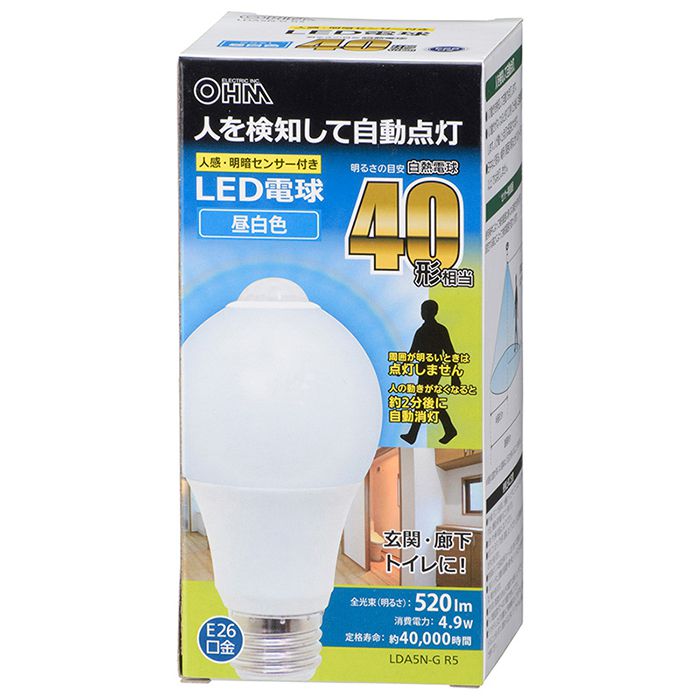 LEDセンサー電球40形N色E26 LDA5N-G R5