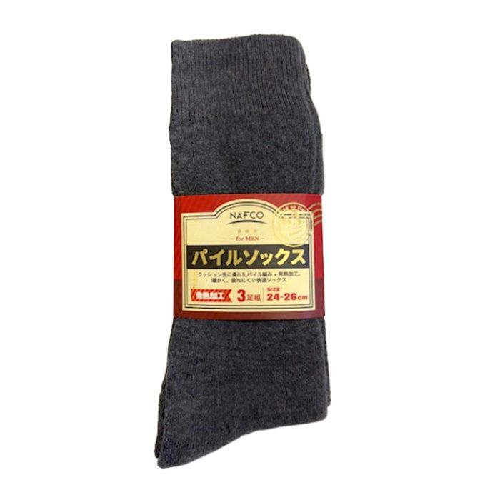紳士3P発熱加工パイルソックス　無地 24-26cm