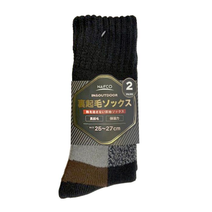 紳士2P裏起毛　極厚パイルソックス　柄1 25-27cm