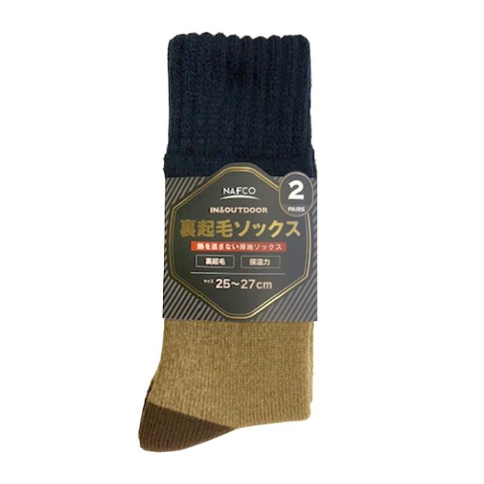 紳士2P裏起毛　極厚パイルソックス　柄2 25-27cm