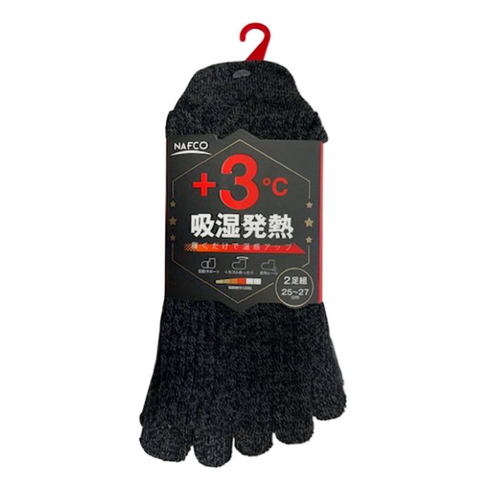 紳士2P発熱+3℃　五本指ミドル丈ソックス 25-27cm