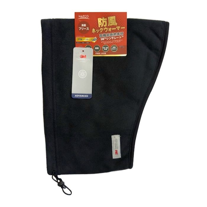 防風ネックウォーマー　フリース フリーサイズ