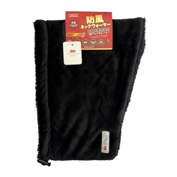 防風ネックウォーマー　ベロア フリーサイズ