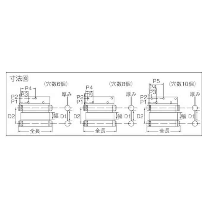 T)ステンレス製自由蝶番 両開 全長76mm (2個入)の通販｜ホームセンター