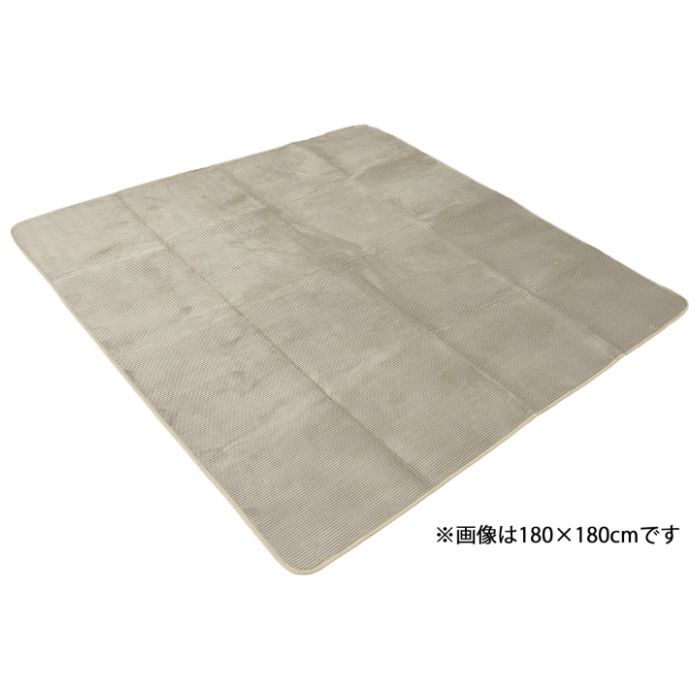 リネル 200×240　BE