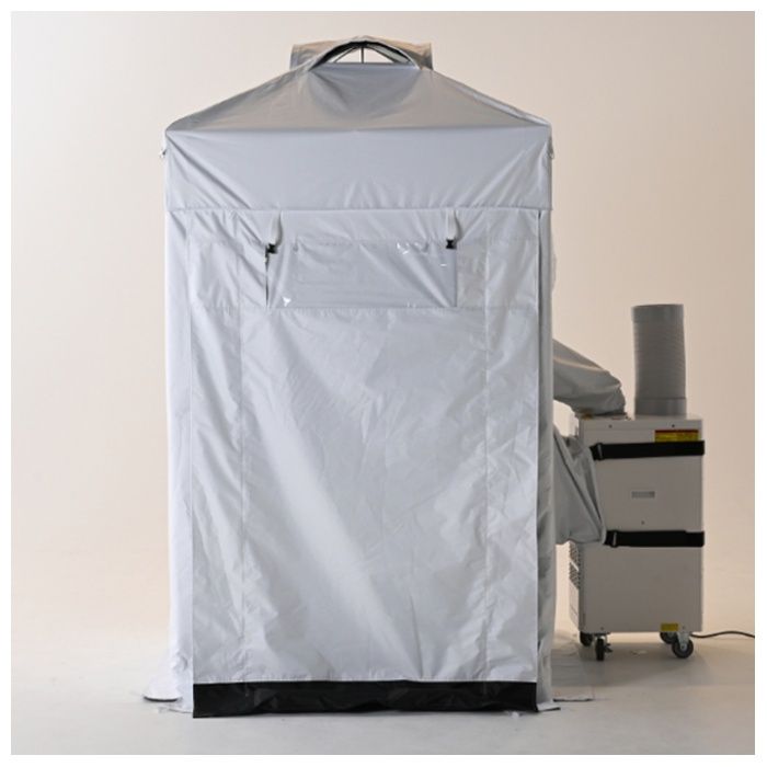 YAMAZEN クールシェルター IDCS-120(WH)