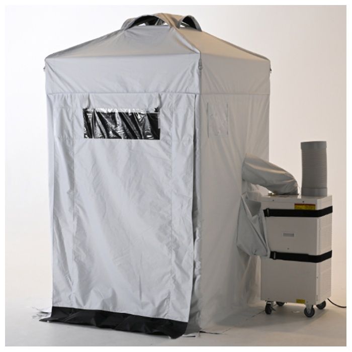 YAMAZEN クールシェルター IDCS-120(WH)の説明画像2