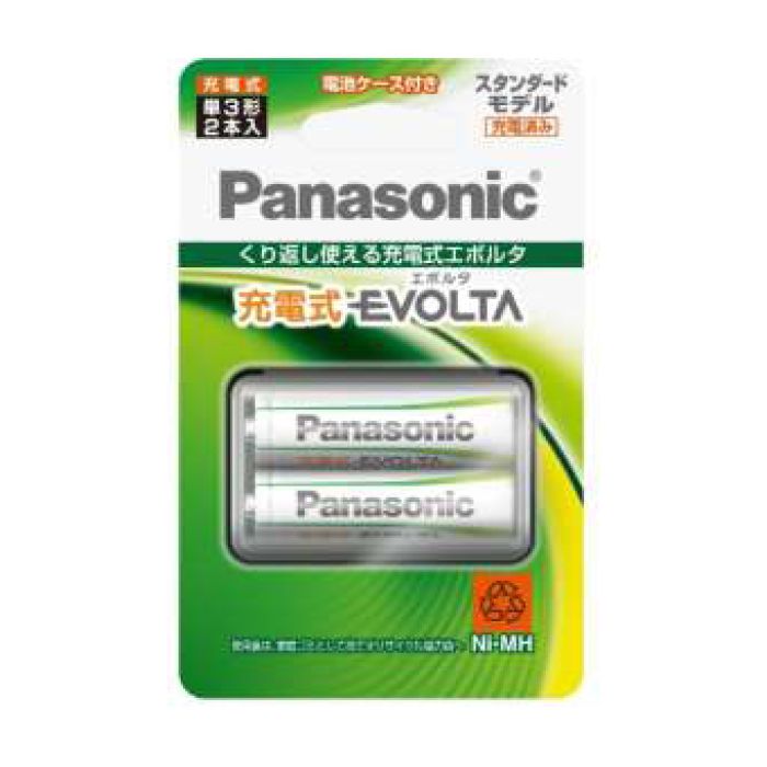 Panasonic(パナソニック) 充電式エボルタ単3形ニッケル水素電池 2本入 BK3MLE2BC