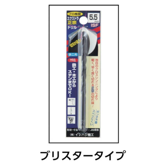 (T)IS　パック入　エクストラ正宗ドリル　11.3mm　(1本=1PK)の説明画像3
