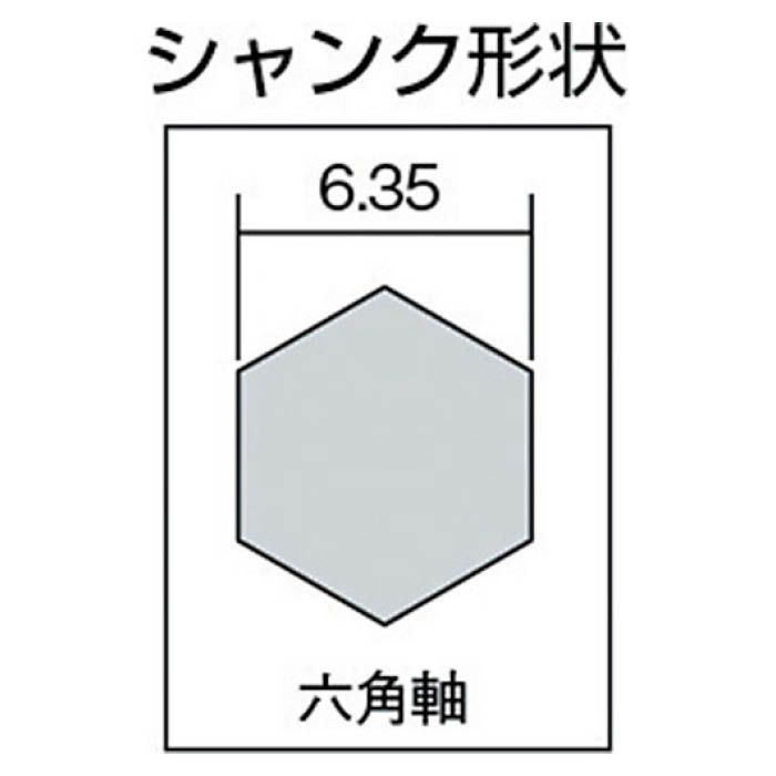 (T)エビ　スパイラルステージドリル　9段の説明画像2