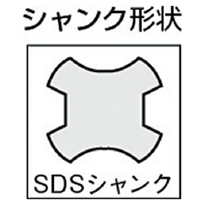 エビ ダイヤモンドコアドリル ５２ｍｍ ＳＤＳシャンク-