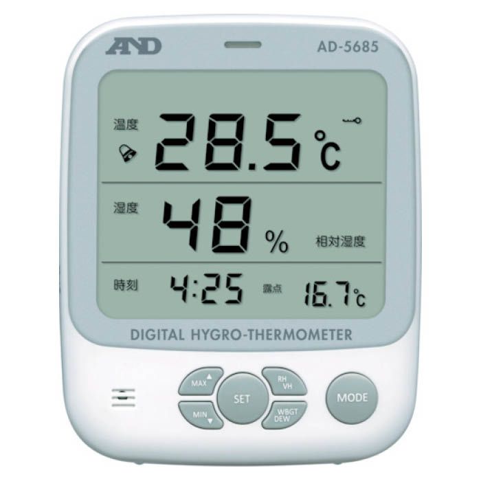 (T)A&D　環境温湿度計　AD5685