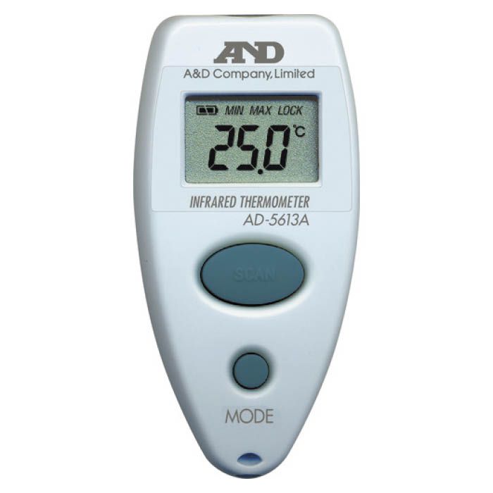 (T)A&D　デジタル放射温度計ブルー