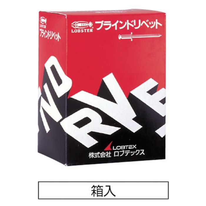 エビ ブラインドリベットエコBOX(100本入) ステンレス／ステンレス8-6 - 1