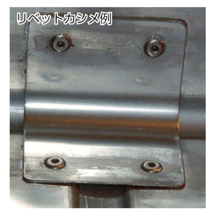 (T)エビ　ブラインドリベット　ステンレス/ステンレス　4-3　(1000本入)の説明画像2