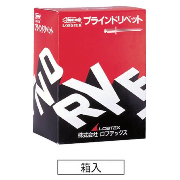 (T)エビ　ブラインドリベット　スティール/スティール　8-12　(500本入)の説明画像2