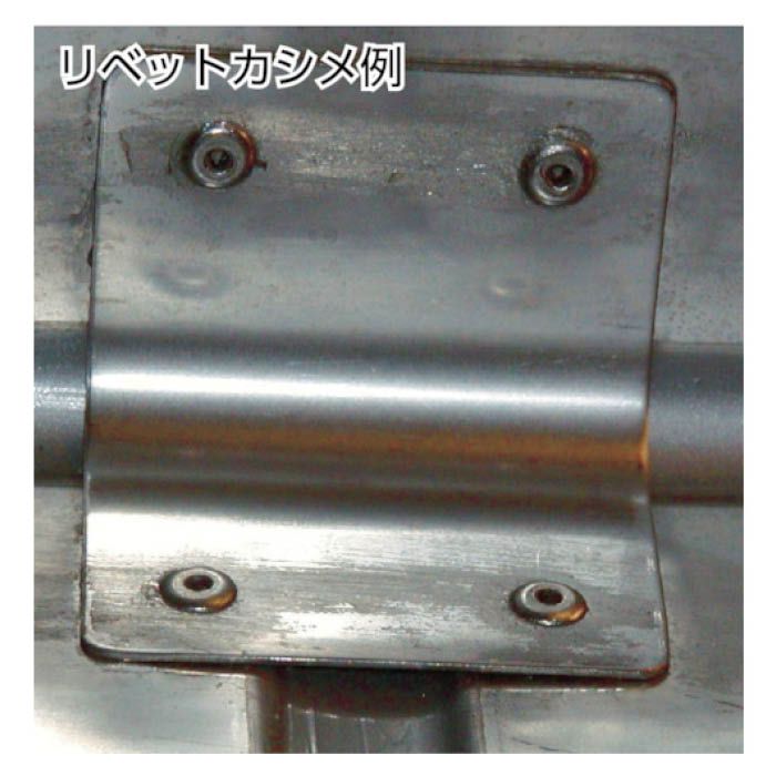 (T)エビ　ブラインドリベット　ステンレス/ステンレス　8-8　(500本入)の説明画像2