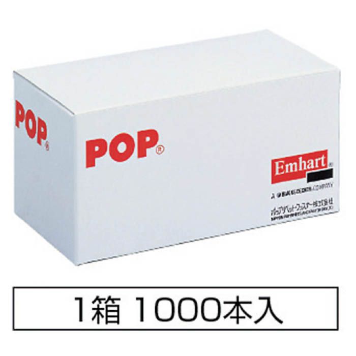 T)POP オープンリベット(アルミ鉄)φ4.8、TAPD68BS (1000本入)の通販