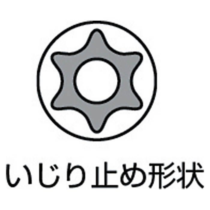 KTC 9.5sq.ロングT型いじり止めトルクスビットソケットセット[8コ組