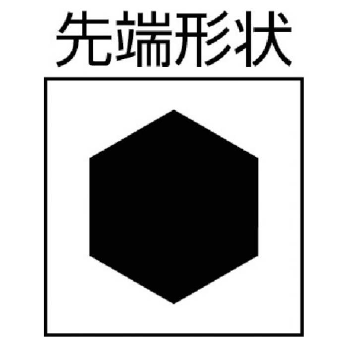 (T)エンジニア　ボールドライバー2.0mmの説明画像2