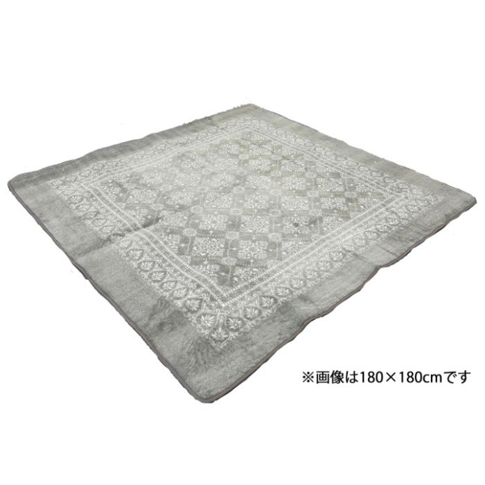 マスカ2 200×240　GY