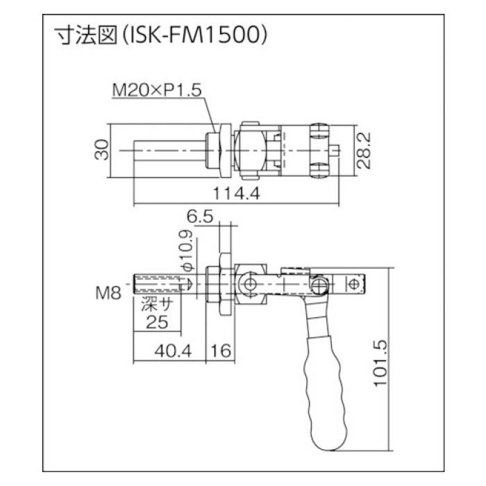 (T)育良　押し引き兼用型トグルクランプ(31552)の説明画像2