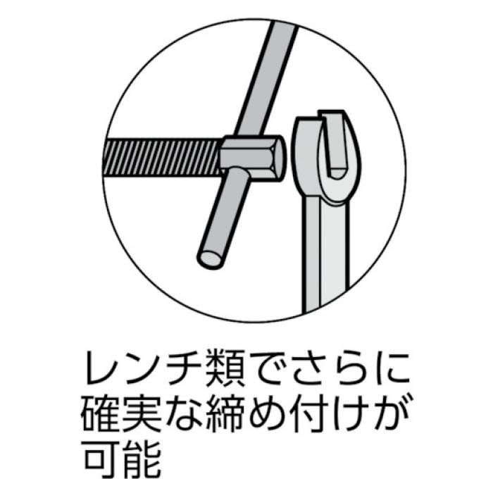 (T)エビ　強力C型シャコ万力　200mmの説明画像2