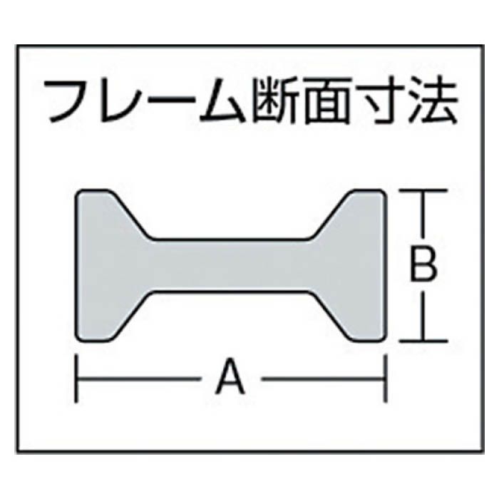 T)エビ 万力 バーハンドル強力型 600mm×120mmの通販｜ホームセンター