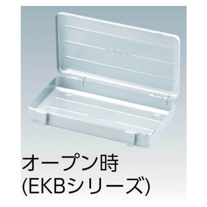 (T)KTC　片開きメタルケースの説明画像2