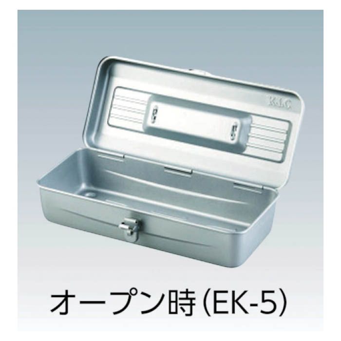 (T)KTC　片開きメタルケースの説明画像2
