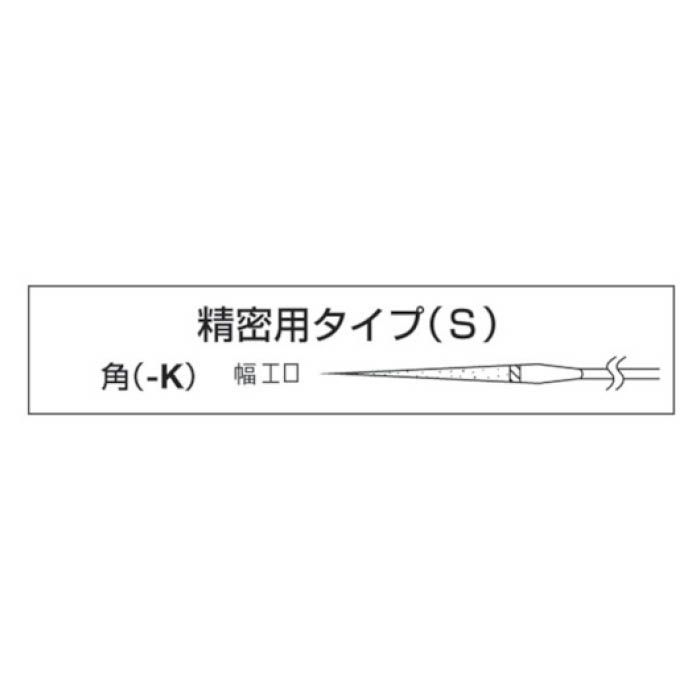 (T)エビ　精密ダイヤヤスリ　8本組　角の説明画像3