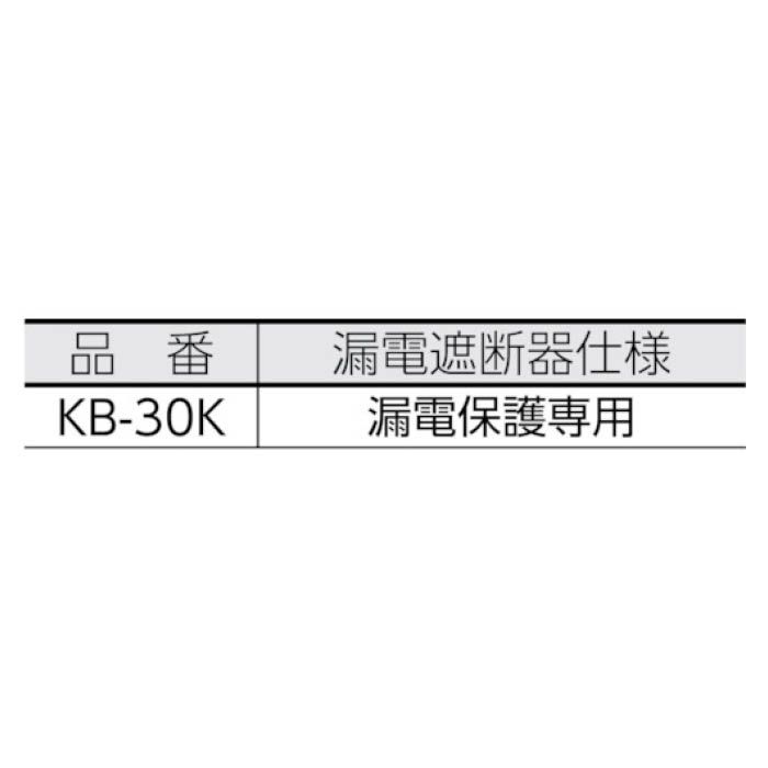 永遠の定番モデル TOKISEI ポスター用スタンド看板 B1ロウ両面ホワイト PSSKB1LRW 1435556 送料別途見積り 法人 事業所限定  外直送