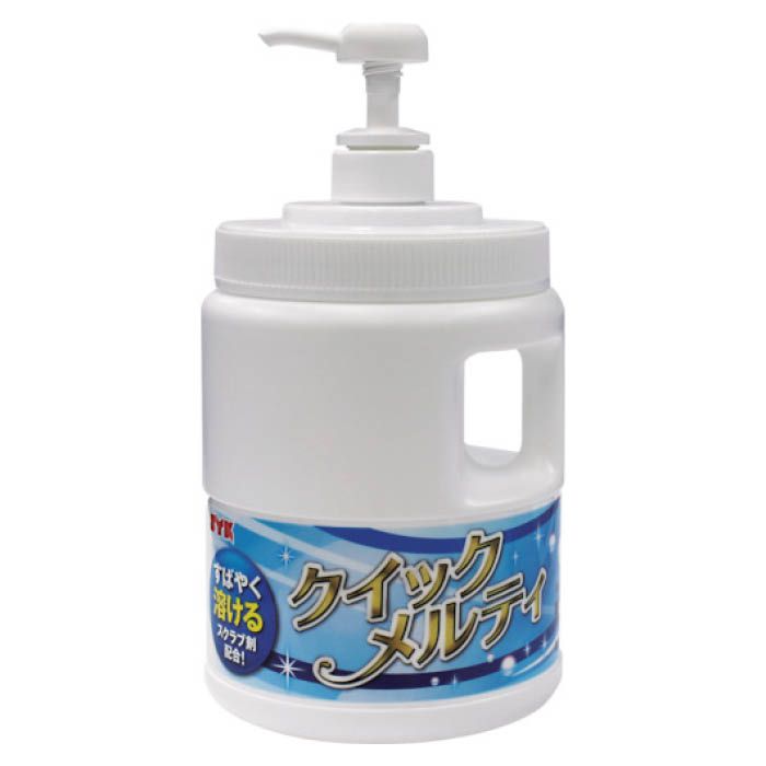 (T)SYK　クイックメルティ本体1.5kg