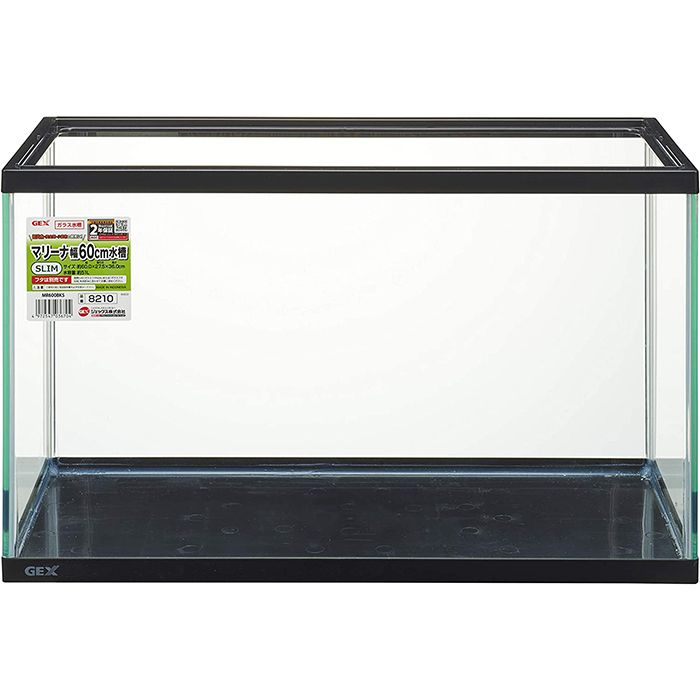 水槽の通販 ホームセンターナフコ 公式通販