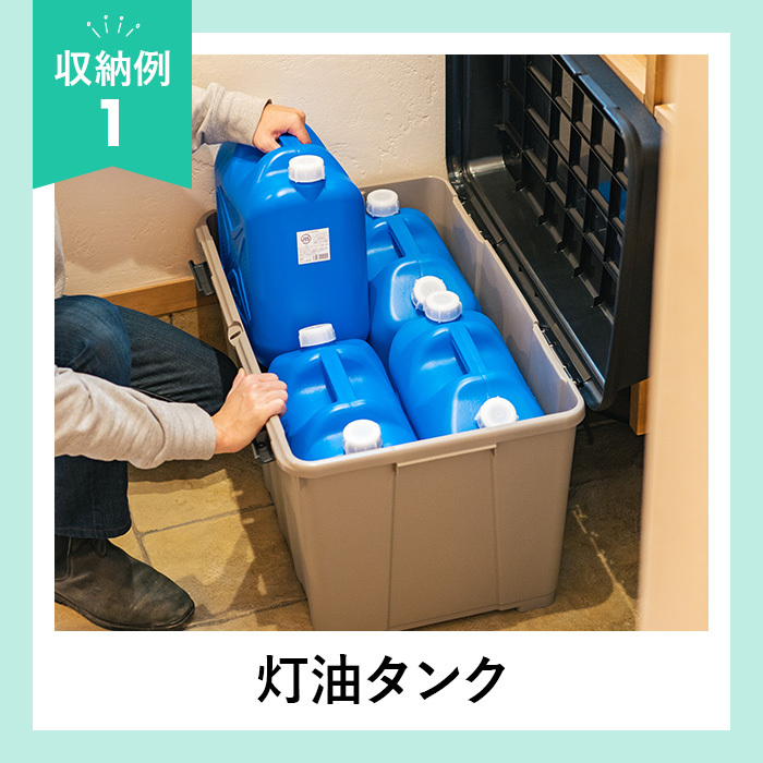 ナフコ ベランダボックス ダークブラウン 120Lの説明画像4