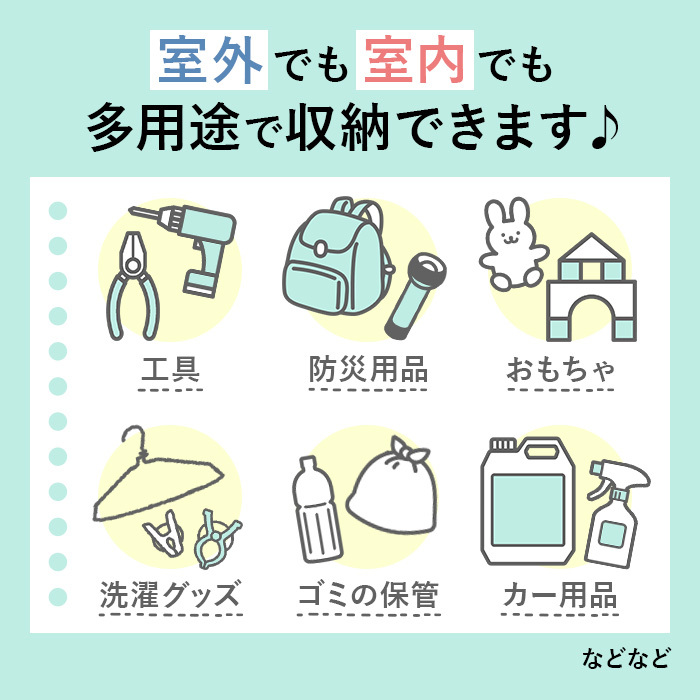 ナフコ ベランダボックス ダークブラウン 120Lの説明画像7