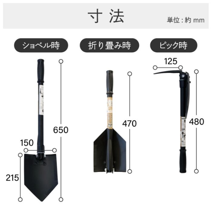浅香工業 ASK　ワンタッチポータブル KW-404GTの説明画像6