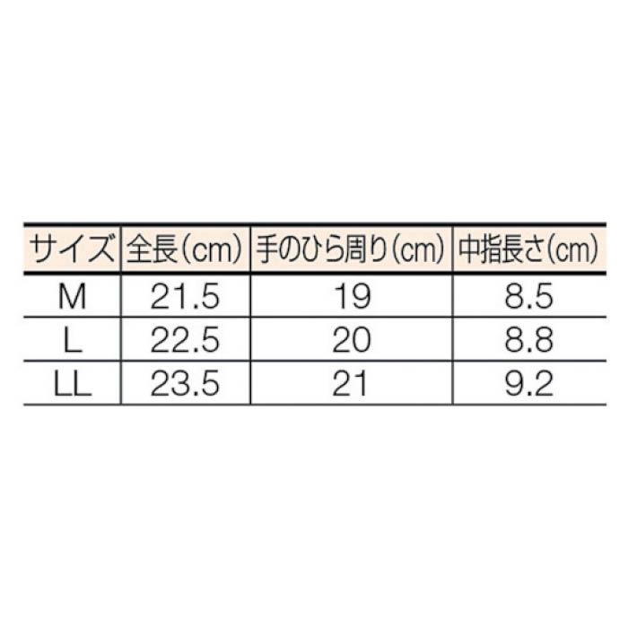 (T) PU厚手手袋 グレー LLの説明画像2